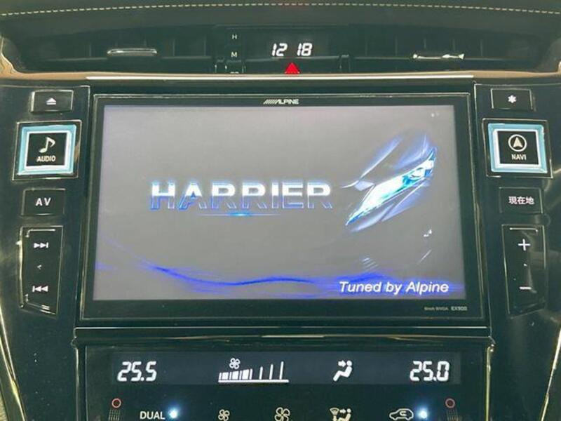 HARRIER