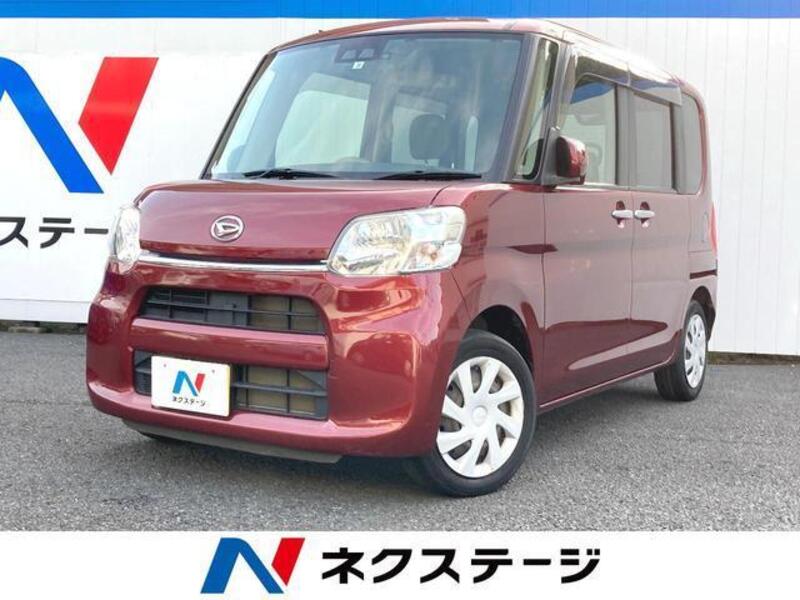 TANTO-0