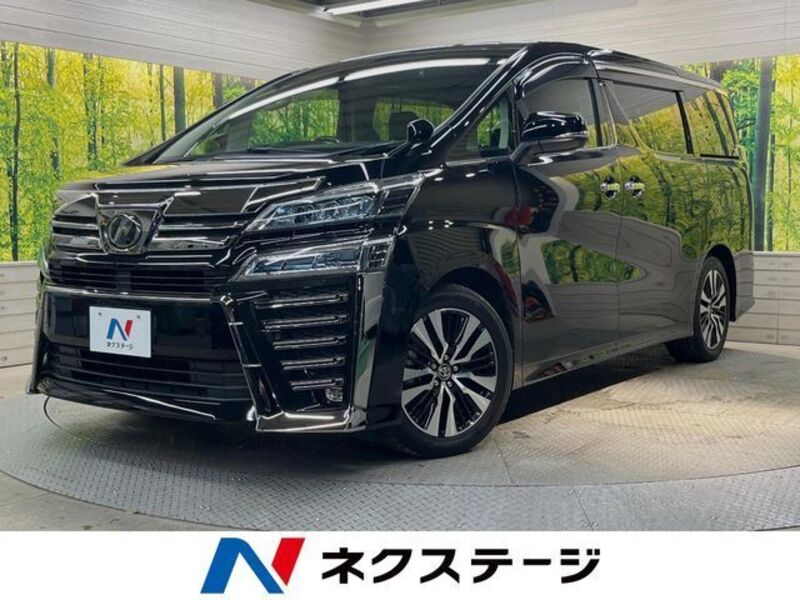 VELLFIRE-0