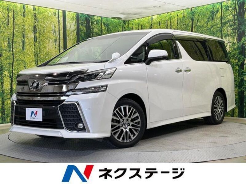 VELLFIRE-0