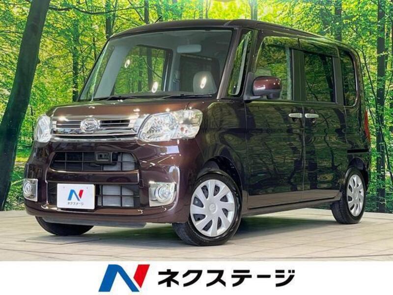 TANTO-0