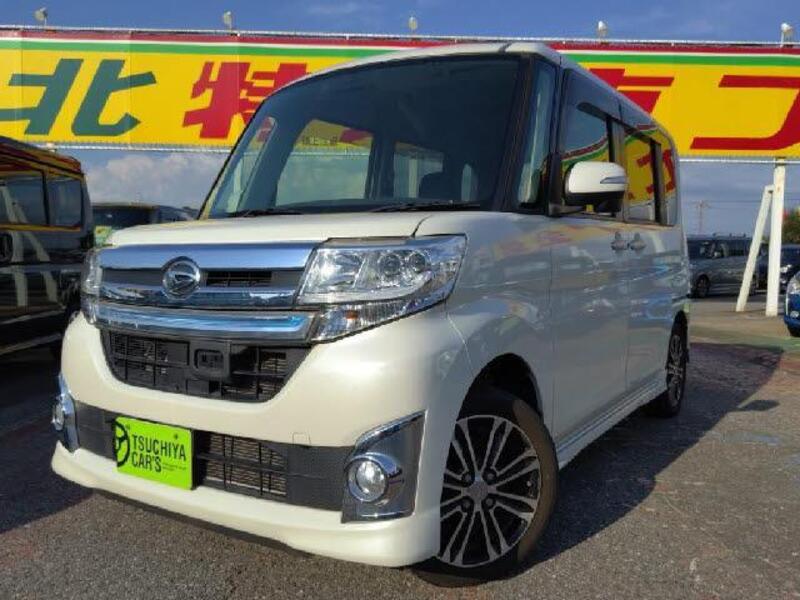 TANTO-0