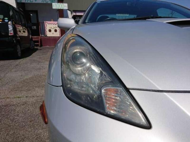 CELICA