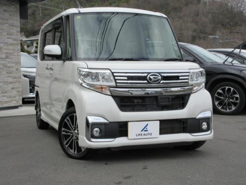 TANTO-0