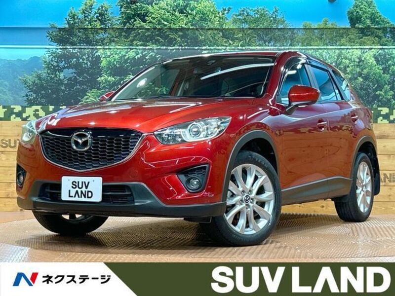 CX-5-0
