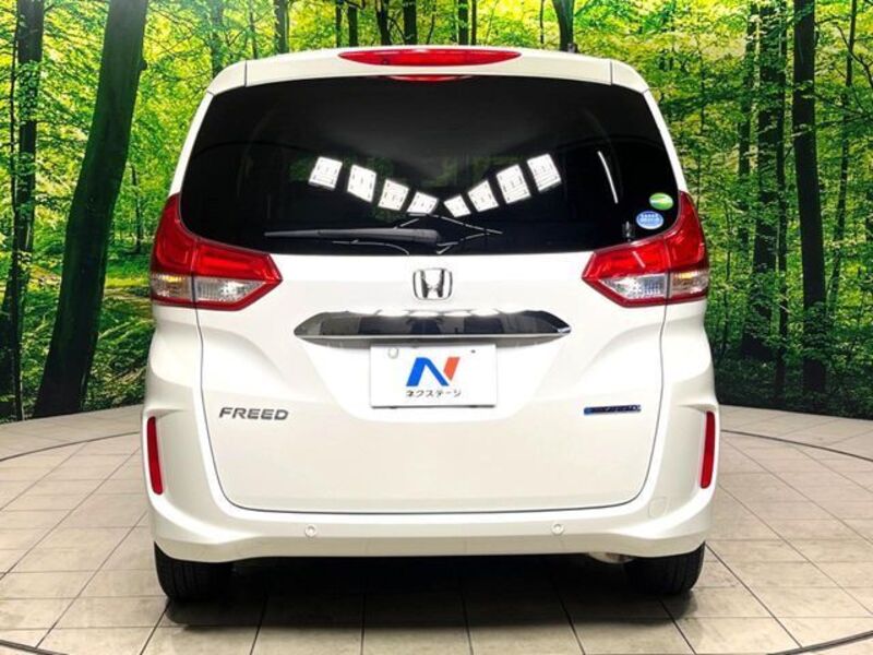 FREED HYBRID