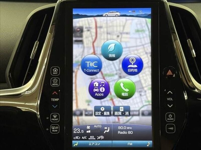 PRIUS PHV