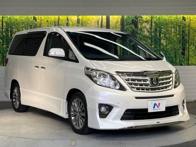 ALPHARD