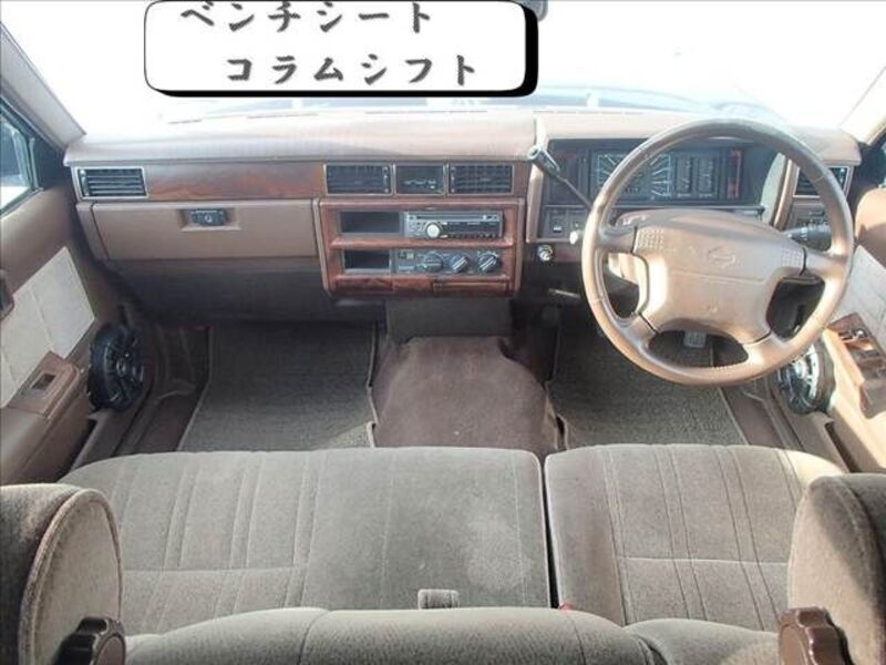 GLORIA WAGON