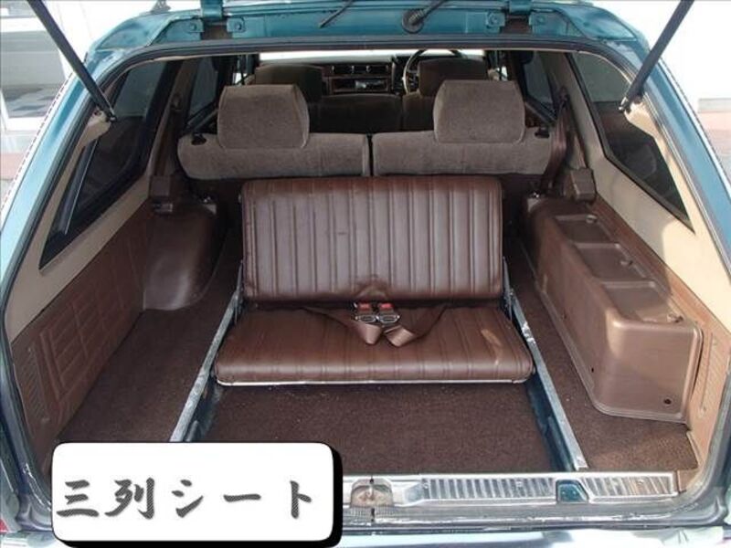 GLORIA WAGON