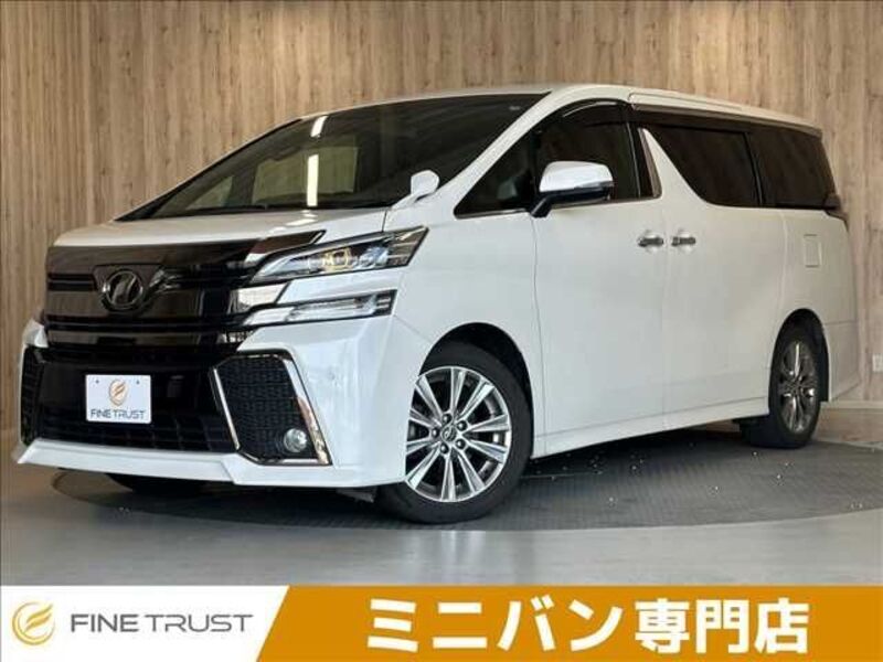 VELLFIRE-0