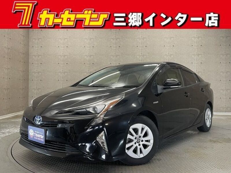 PRIUS-0
