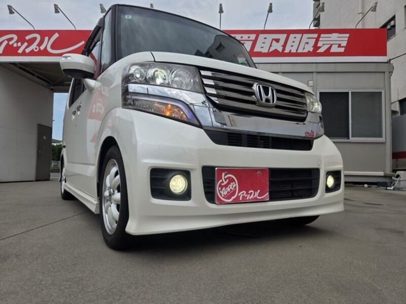 N BOX CUSTOM