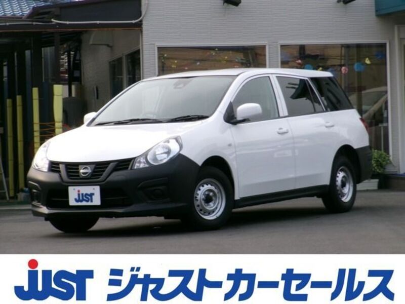 NISSAN AD