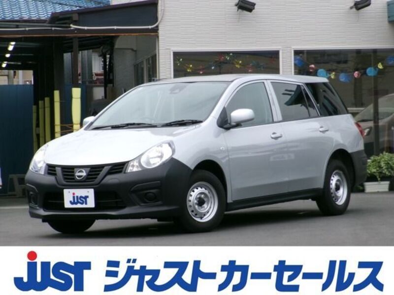 NISSAN AD