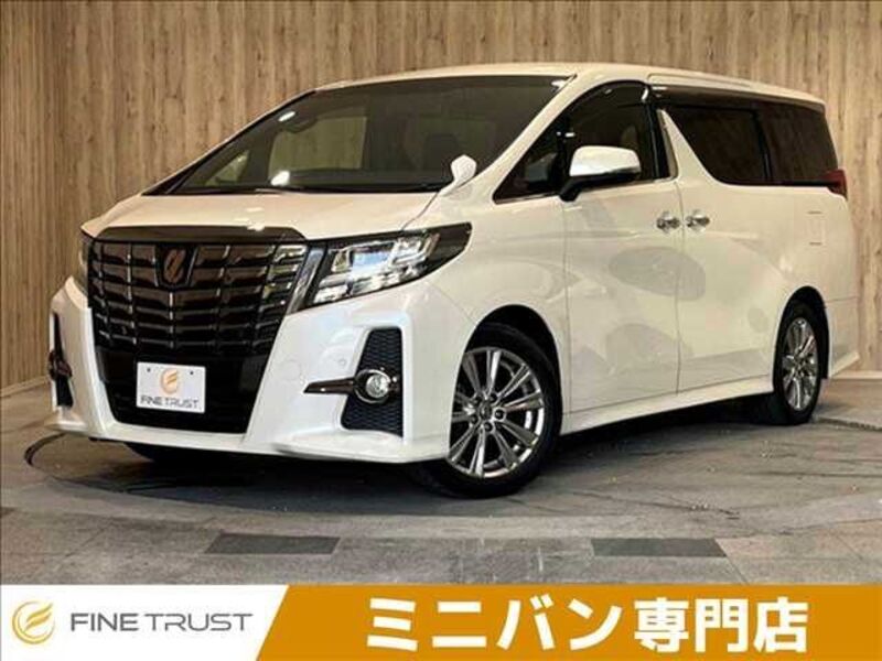 ALPHARD-0