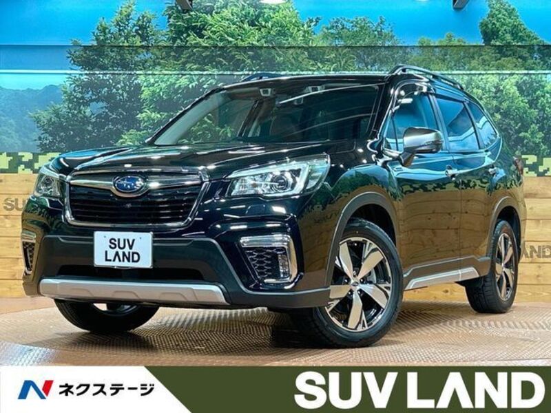 FORESTER-0