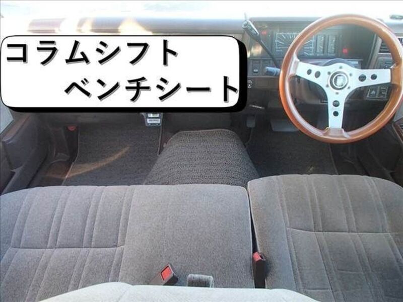 GLORIA WAGON
