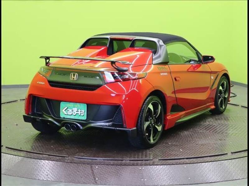 S660