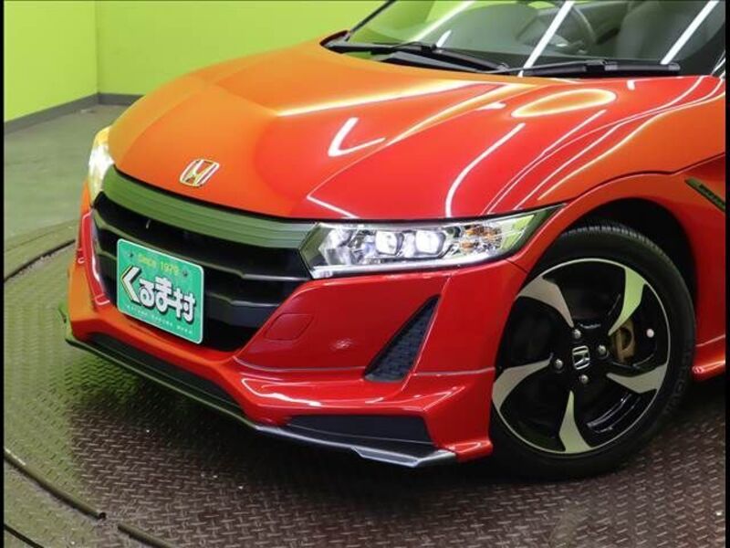 S660
