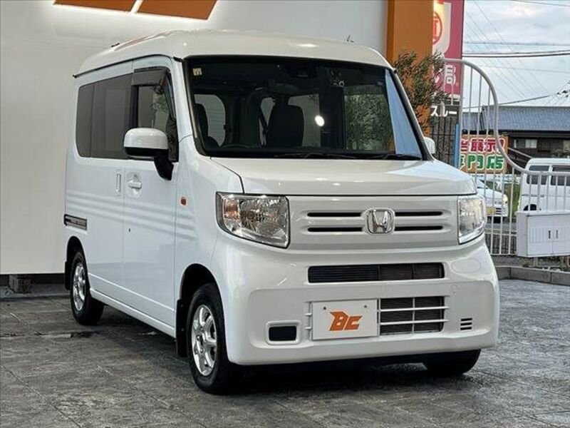 N-VAN