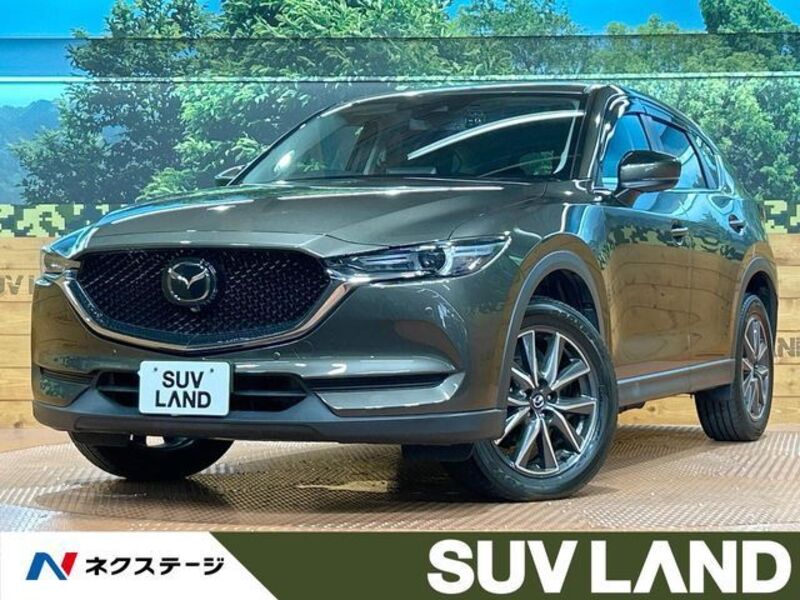 CX-5-0