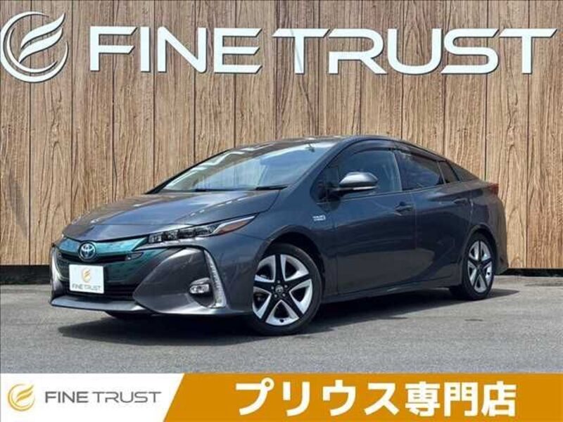 PRIUS PHV-0