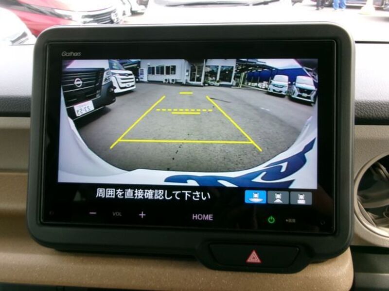 N BOX