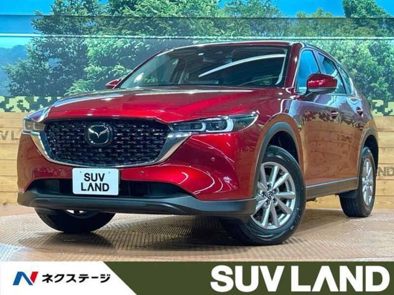 CX-5-0