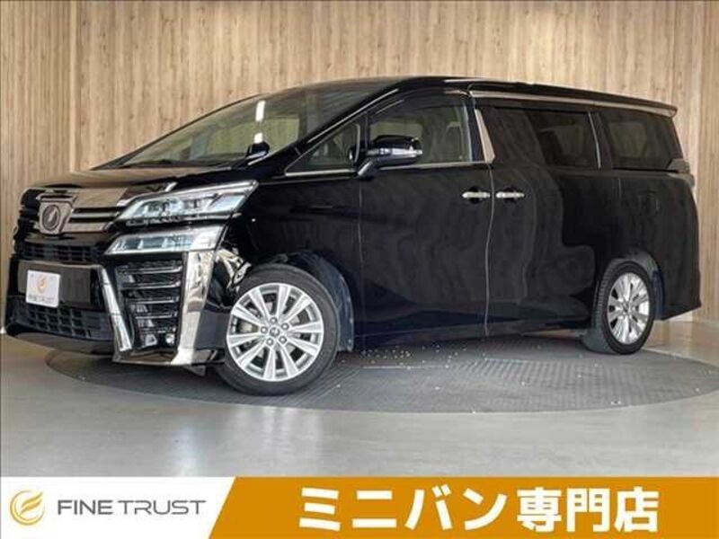 VELLFIRE-0