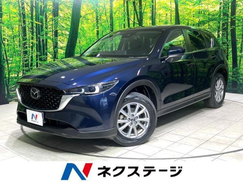 CX-5-0