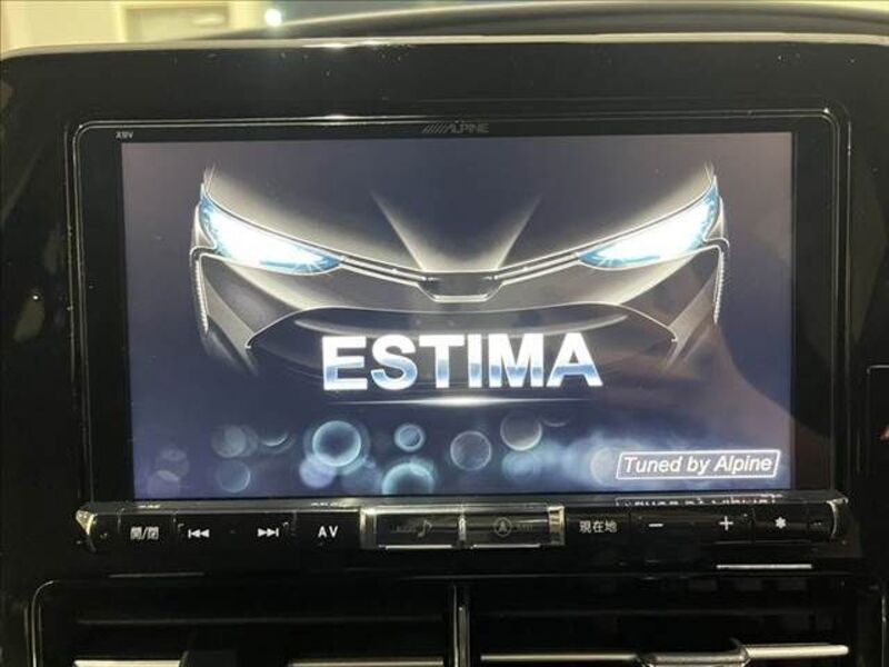 ESTIMA