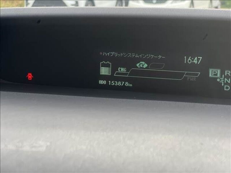 PRIUS PHV