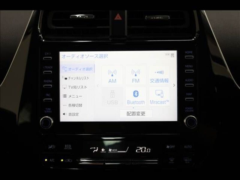 PRIUS PHV