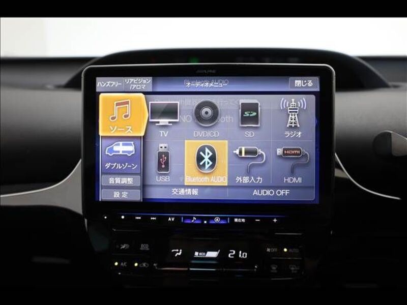 PRIUS PHV