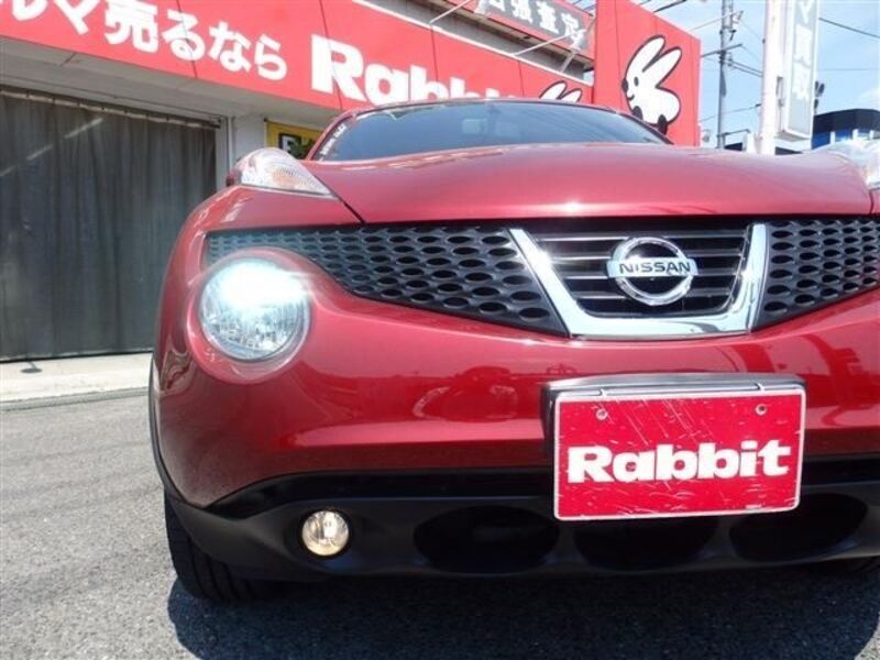 JUKE