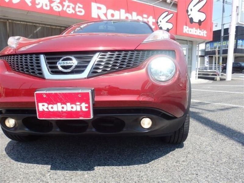 JUKE