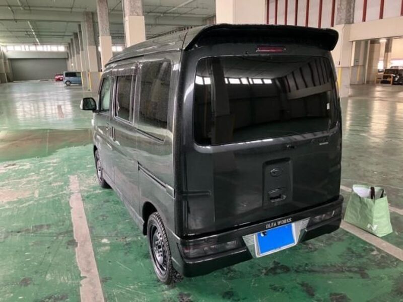 ATRAI WAGON