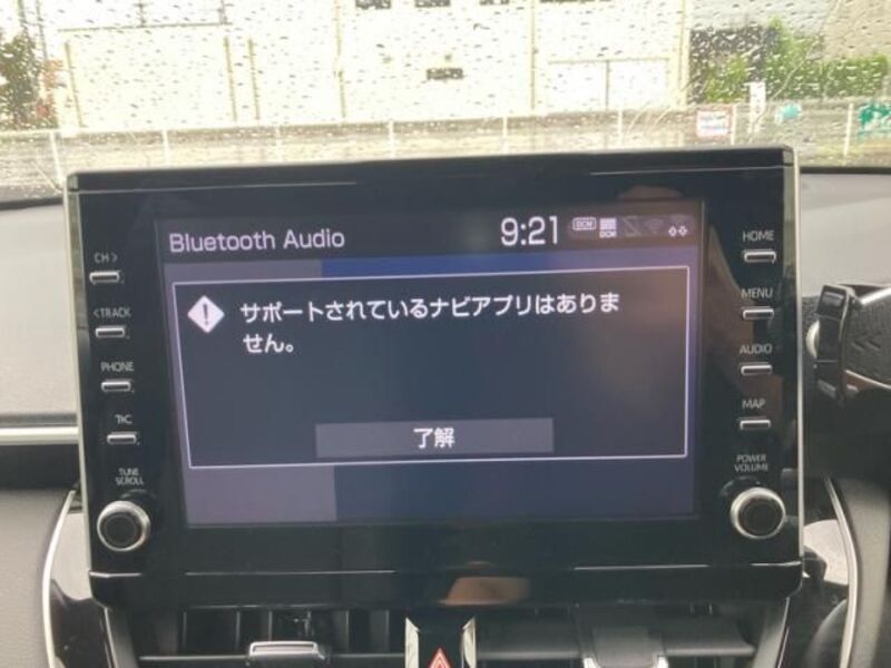 COROLLA CROSS