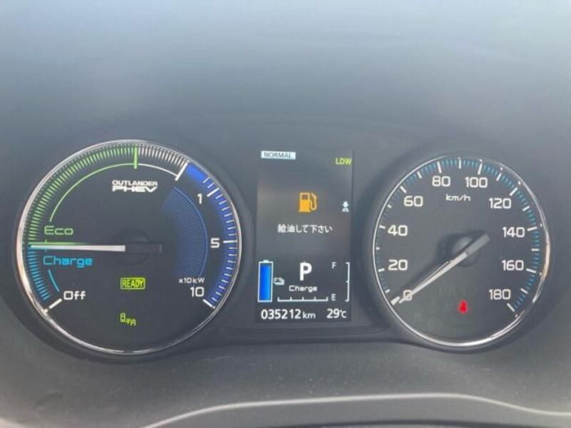 OUTLANDER PHEV