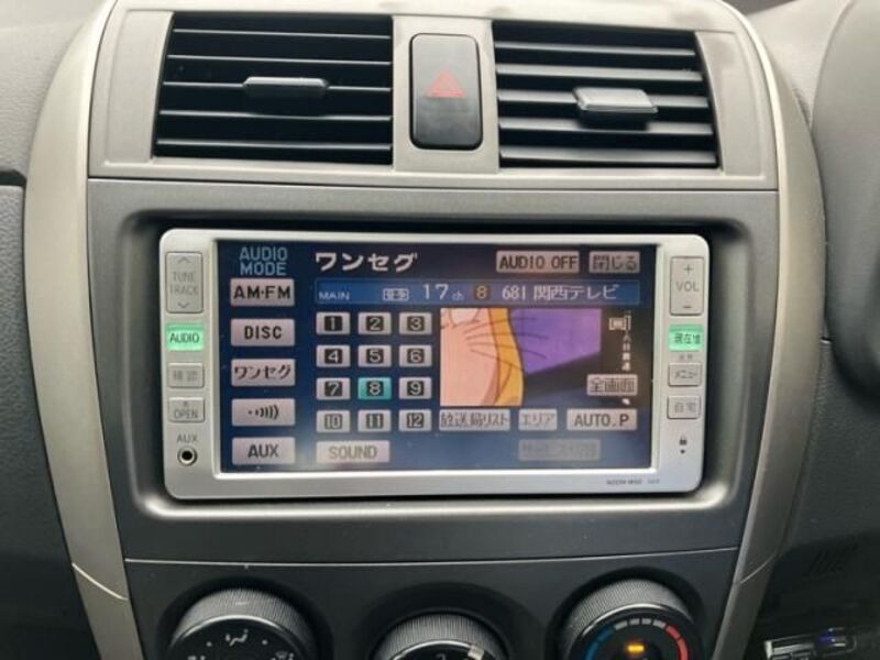 COROLLA FIELDER