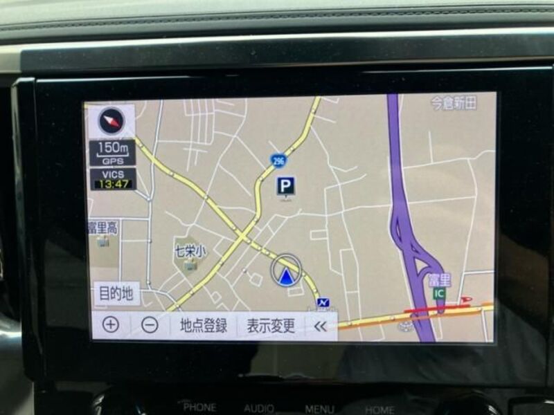 ALPHARD