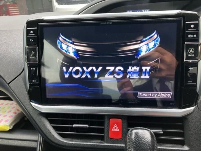 VOXY
