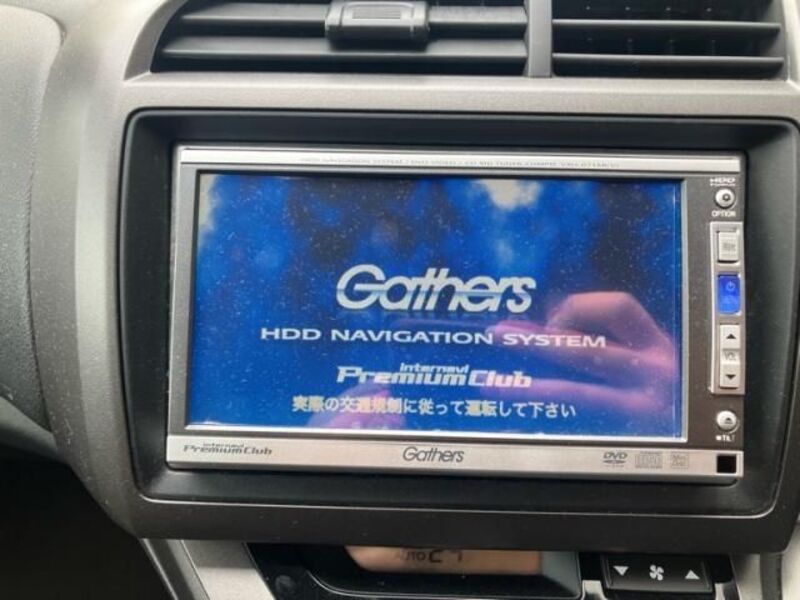 STREAM