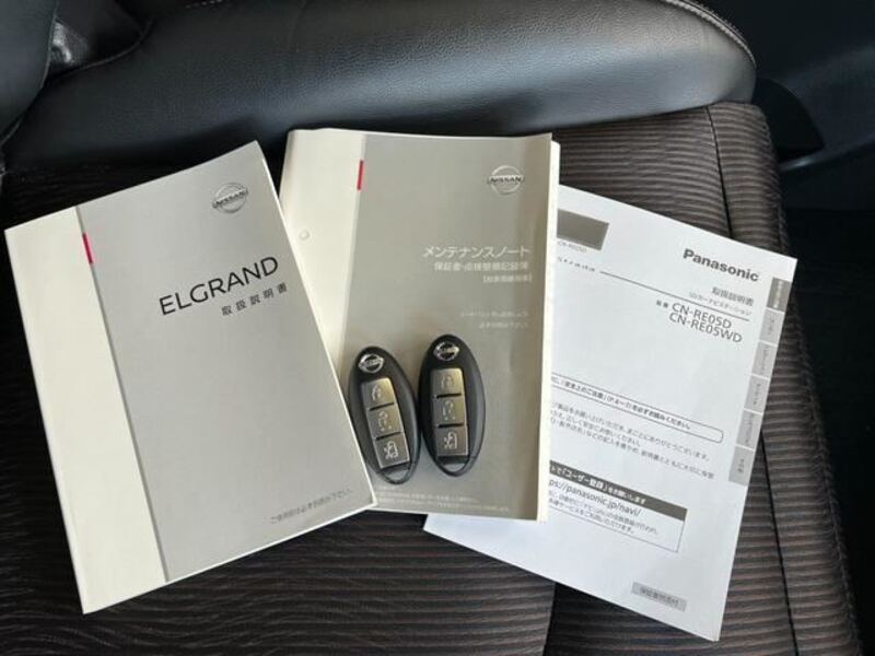 ELGRAND