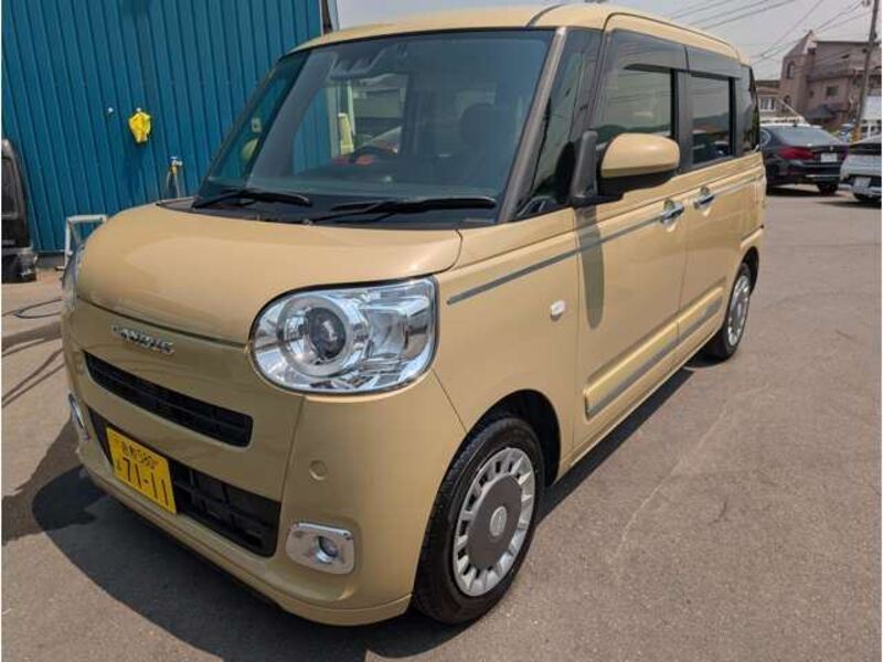 MOVE CANBUS