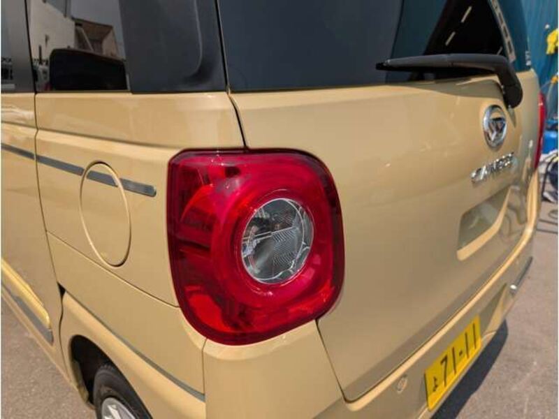 MOVE CANBUS