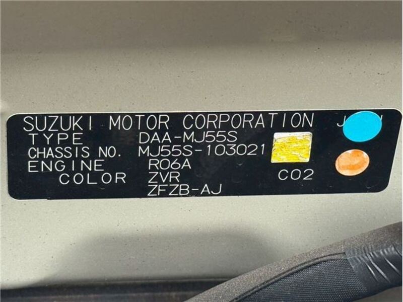 FLAIR