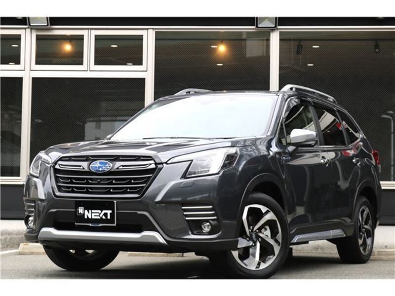 FORESTER-0