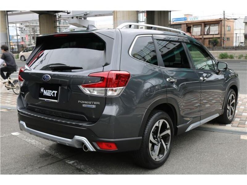 FORESTER
